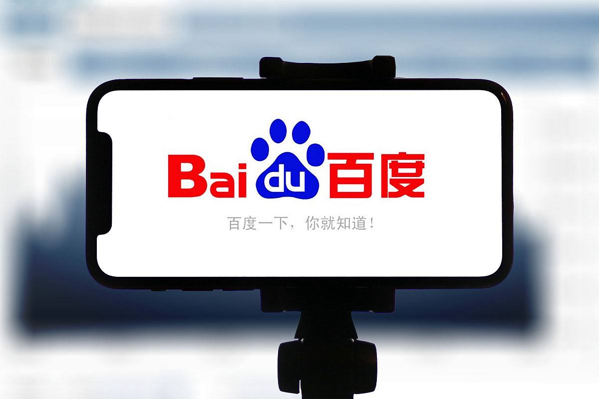 财神app官网下载安装讲解