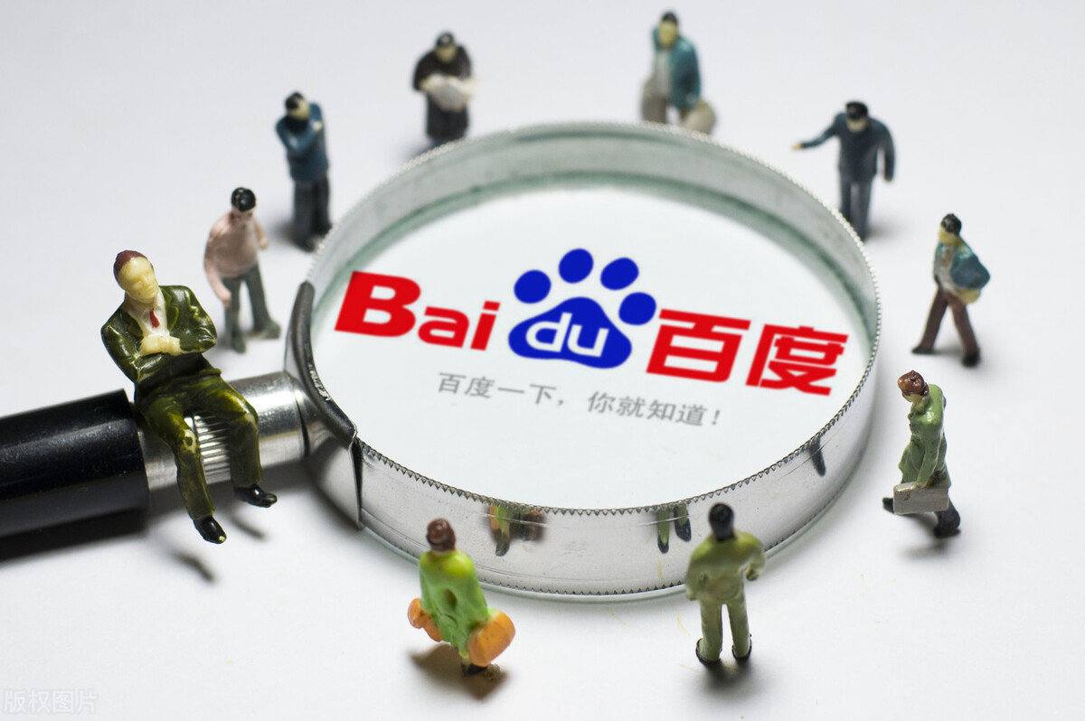 财神app官网下载安装讲解