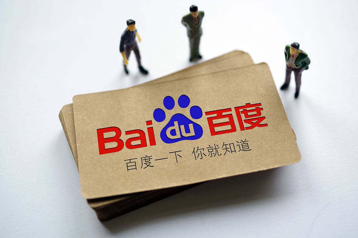 陈芋汐全运会第一跳